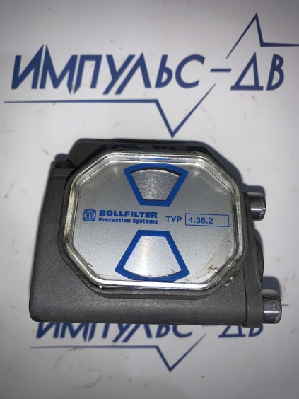 4.36.2 Bollfilter индикатор дифференциального давления  0,6-0,8ba