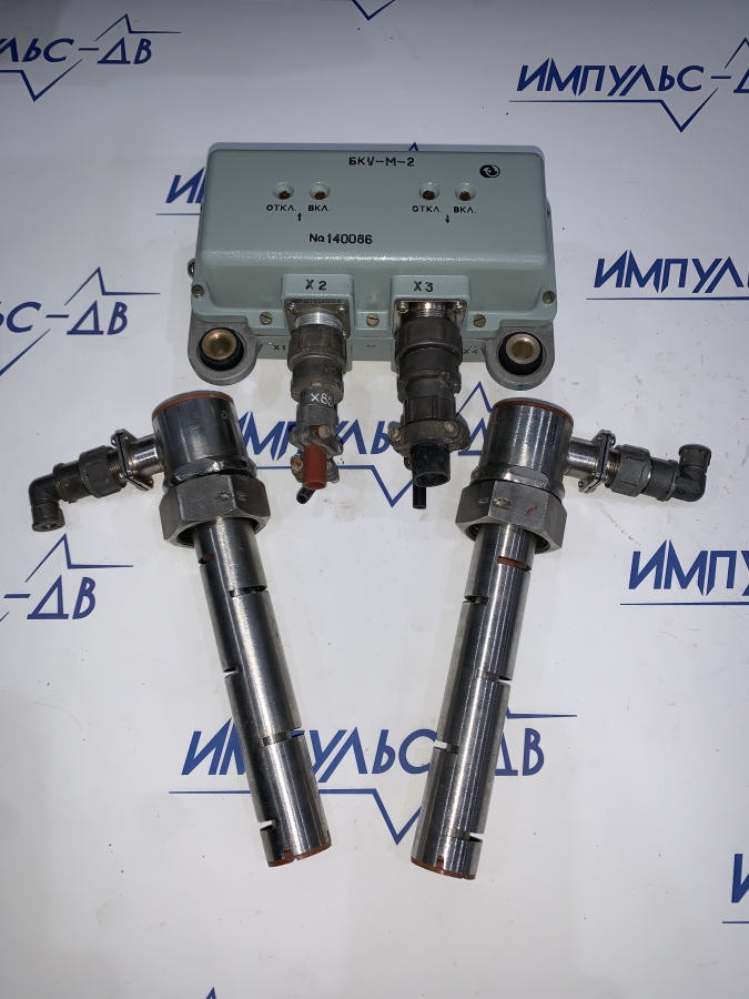 ПКУ-М-2 (блок БКУ-М-2 и датчики ДУМ) Прибор контроля уровня масла и топлива двух канальный,