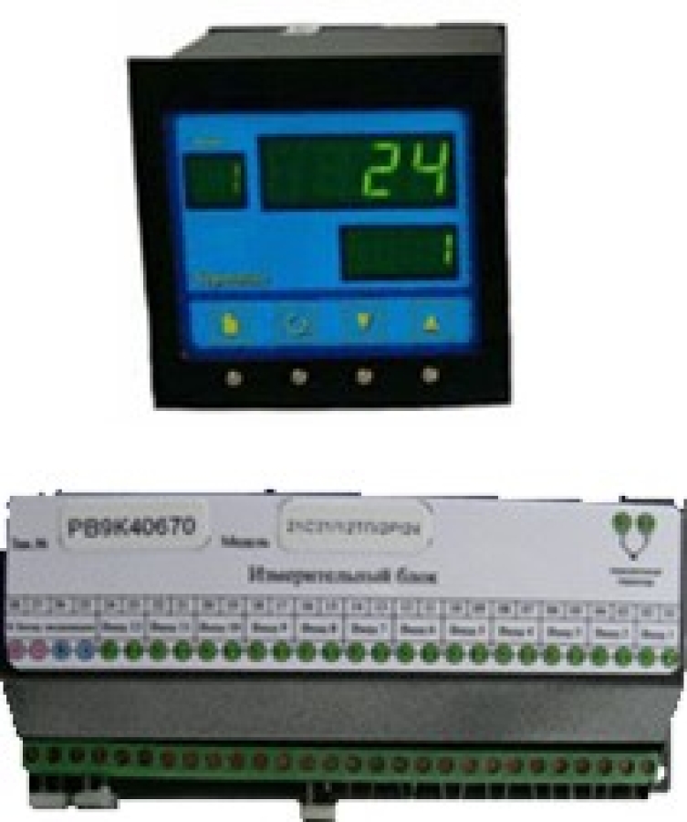 Термодат - 2121 С система измерения температуры выхлопных газов